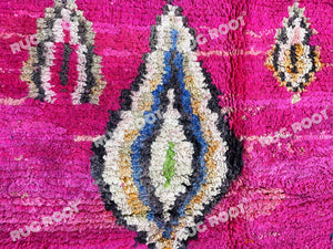 Blushing Nomad | Handwoven Pink Boujaad Rug | Bohemian Luxe